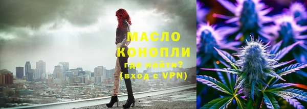 шишки Богданович