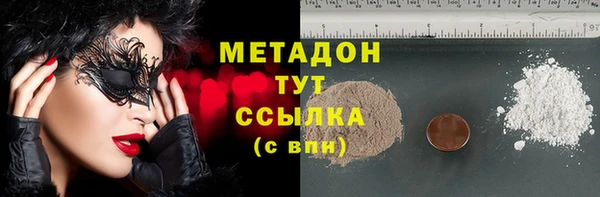 таблы Богородицк