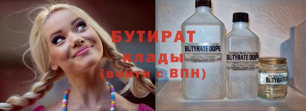 мяу мяу мука Ростов
