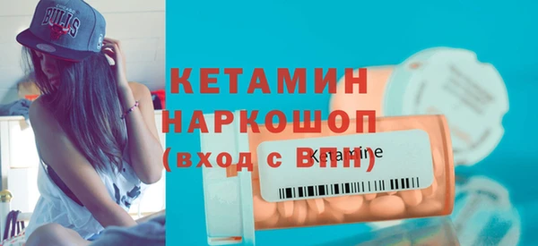 марихуана Бугульма