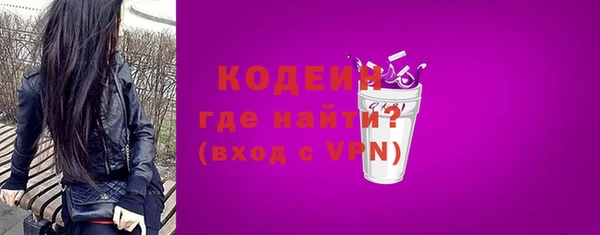 шишки Богданович