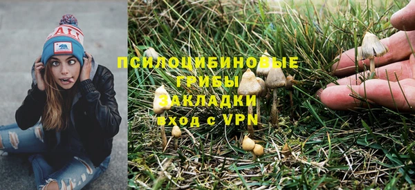 мефедрон мука Бронницы