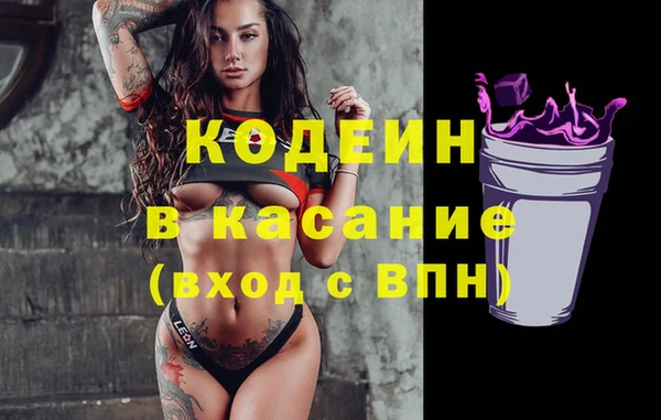 таблы Богородицк