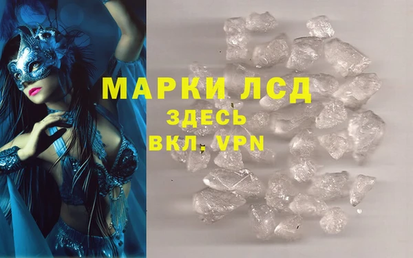Альфа ПВП Бородино